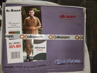 cloth brand