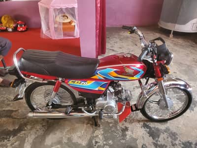 new bike