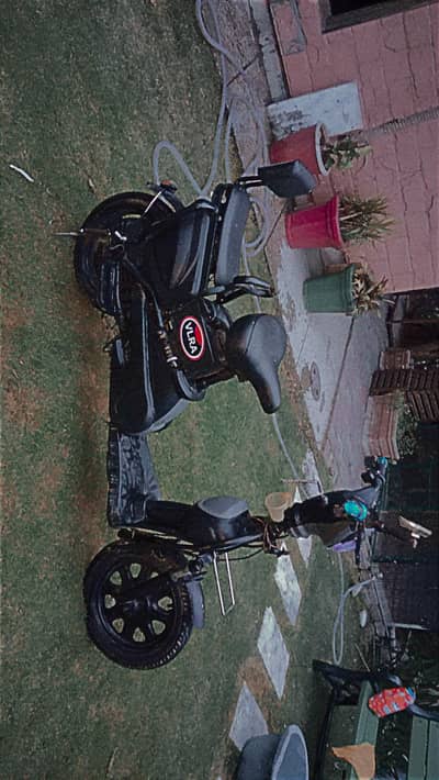 super asia scooty