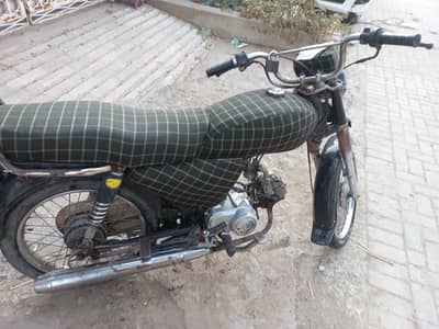 Unique Xtreme UD 70 2017