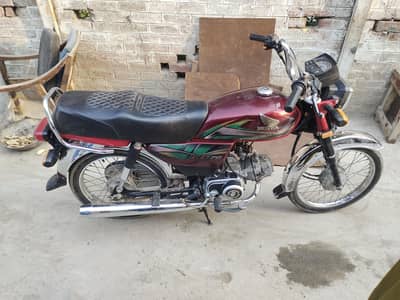 CD 70 bick 2022 model