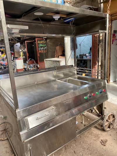 Fries and zinger stall