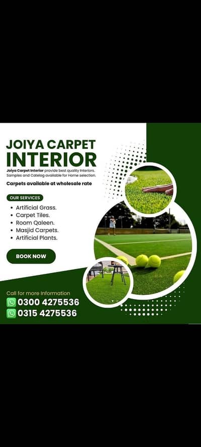 artificial grass cricket ground