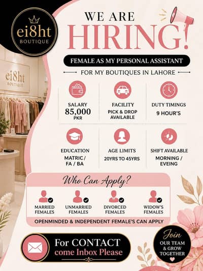 Ei8ht boutique