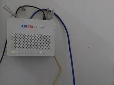 Huawei HS8145C High-Speed 300 Mbps Fiber Optic GPON Route