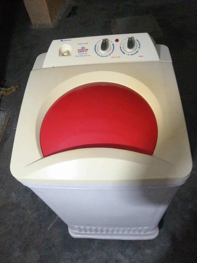 Washing machine 1