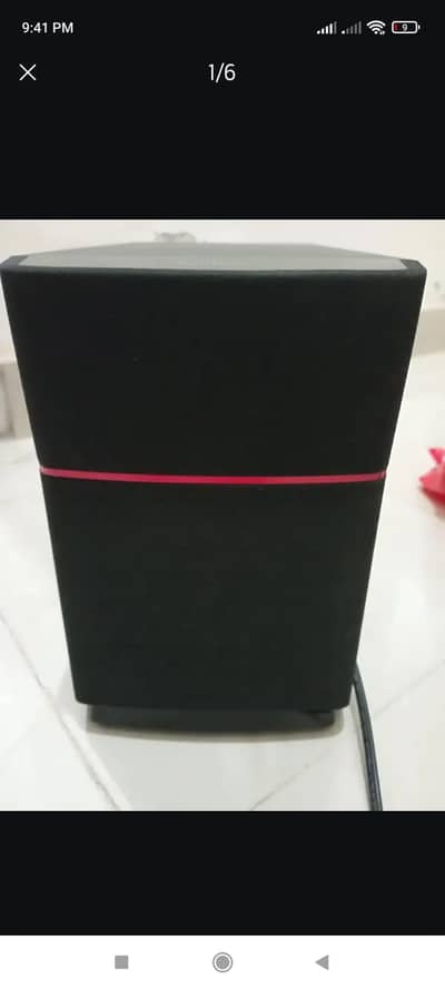 EDIFIER multimedia sound system for sale