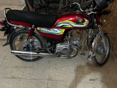 Honda CD 70