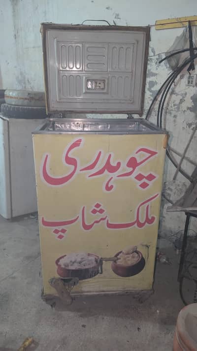 condition 10 by 8 whatsup no  03055522669