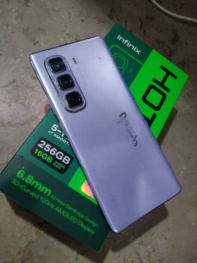 Infinix hot 50 pro plus