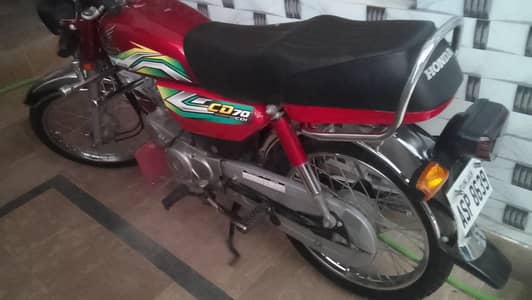 Honda Cd 70 23 model number all Punjab