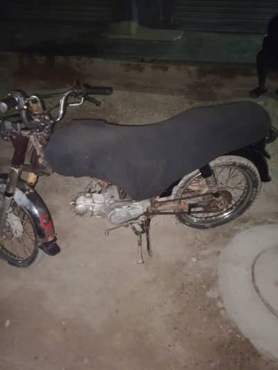 Honda cd 70 2001