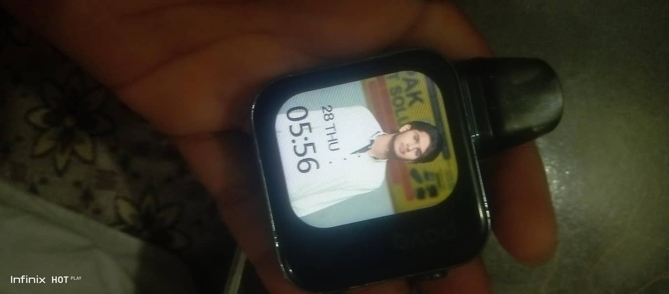 pood. 2