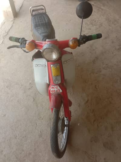 Honda 50 cc bike old 1967 model