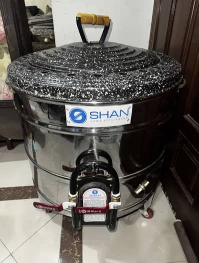Shan home tandoor (big size)