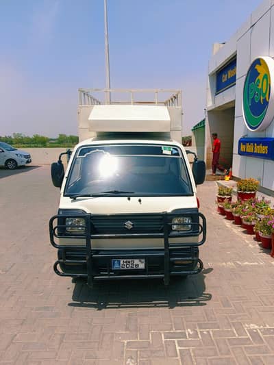 Suzuki Ravi 2013