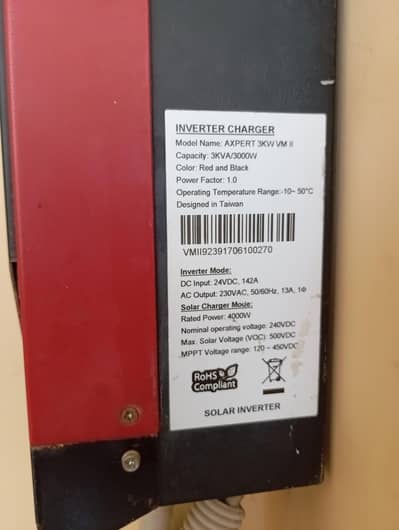 Inverex Inverter 3KW For Urgent Sale