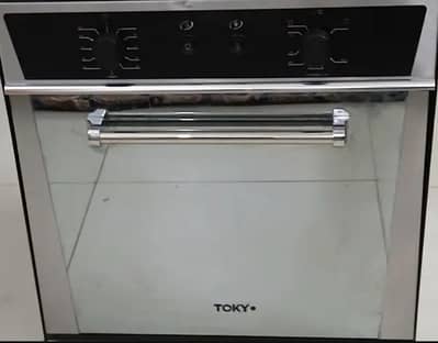 Tokyo gas oven for baking and grilling