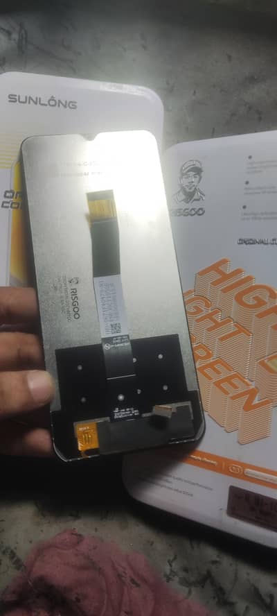 Xiaomi Redmi 10C