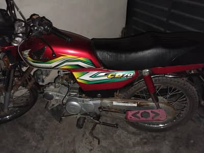 CD 70 Bike For sale