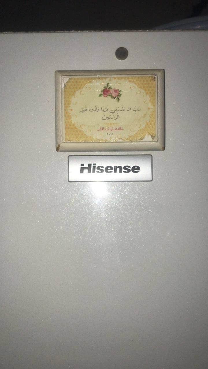 Compani Hisense 7