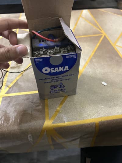 Water battery 70cc