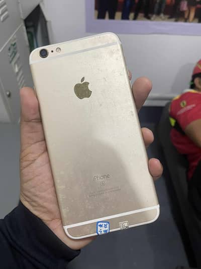 Apple iPhone 6S Plus