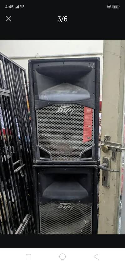 Sp2 Speaker Peavey with Machine  Company - Peavey