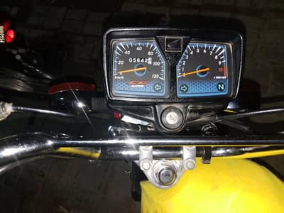 balkul ok bike ha
