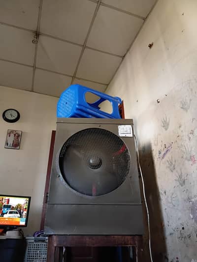 Lahori Cooler