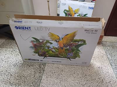 Need To Sell