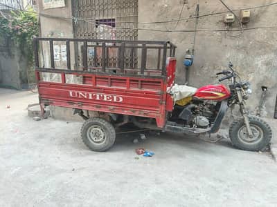 united 150cc  loader riksha 2017 for sale