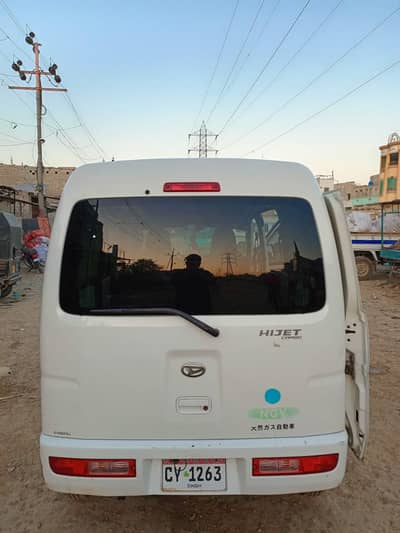 Daihatsu Hijet 2014 -2018