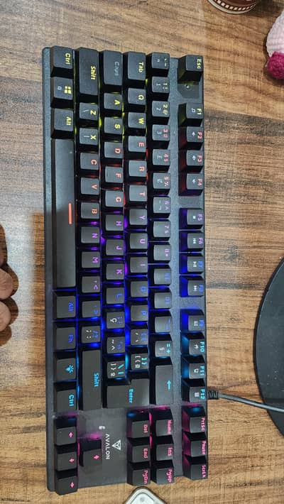 Akira Avalon 65% Wired RGB Mechanical Keyboard
