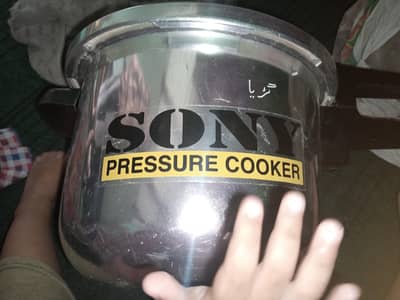 cooker
