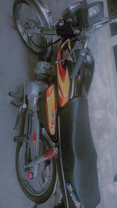 Honda CD 70