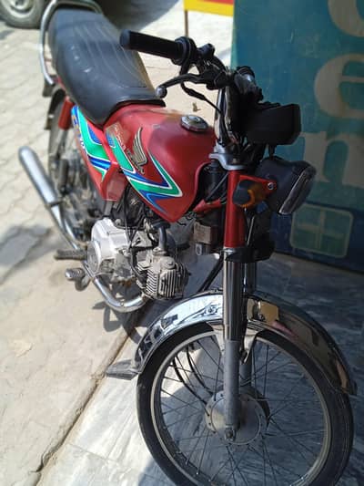 HONDA CD 70