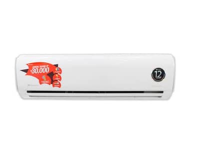 Dawlance PowerCon inverter 15