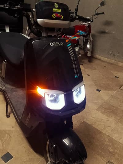scooty