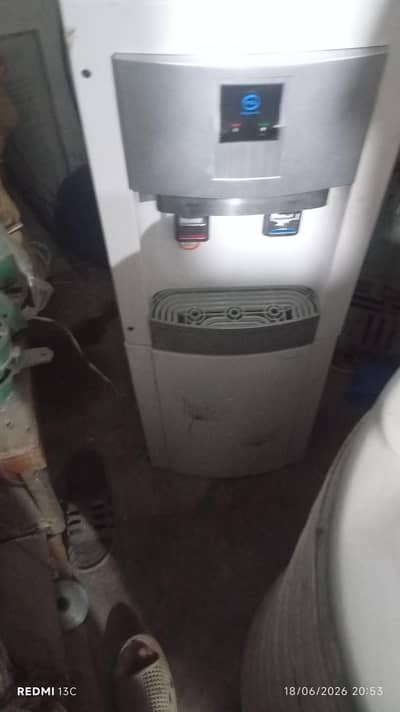 Dispenser
