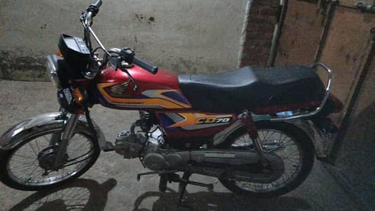 Honda cd 70 2025