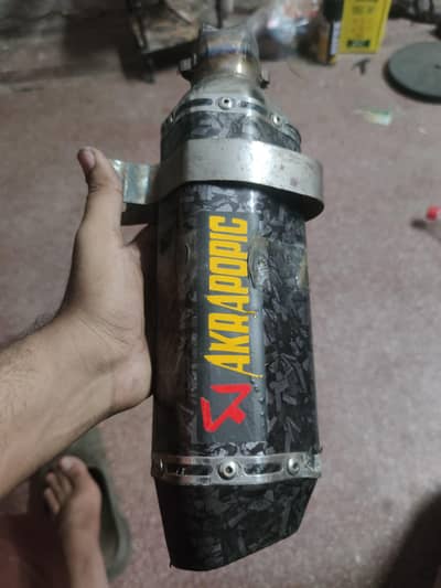 akrapopic exhaust