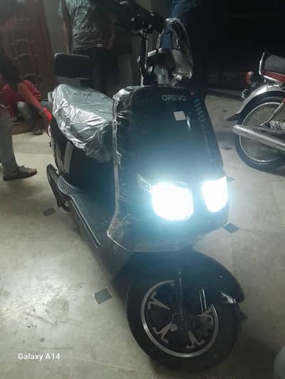 scooty