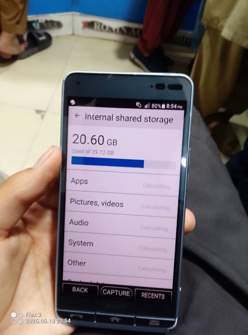 Hotspot device 5