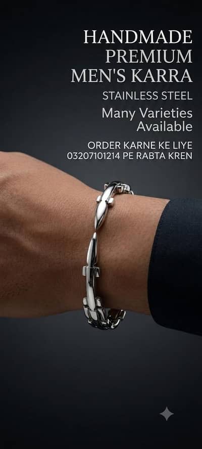 Handmade Premium quality silver Bracelet for Men & Boys - Brand New