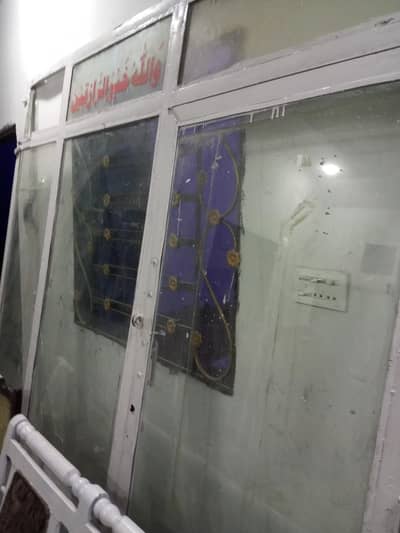 shop door 