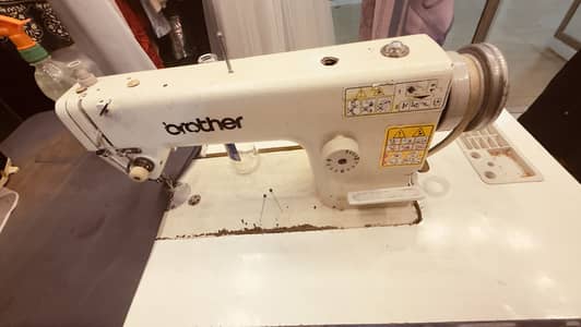 Brother new machine for commercial area