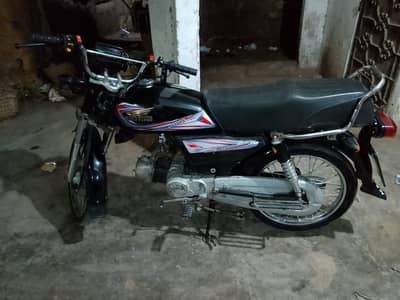 Diamond CD 70