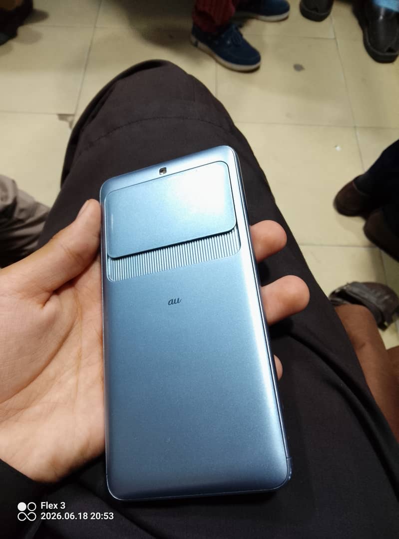 Hostpot device 1
