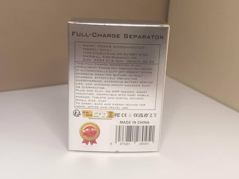 full charge separator 1